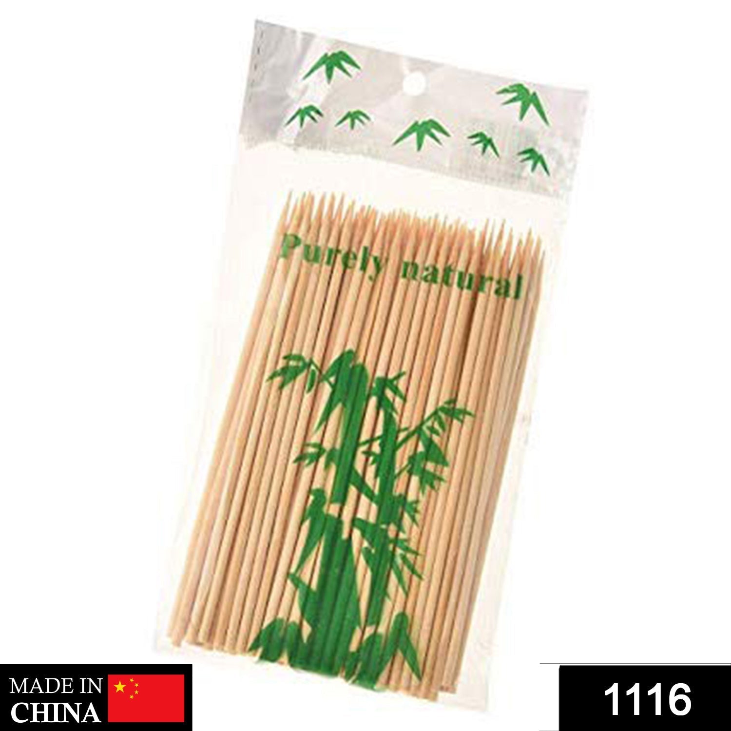 Natural Bamboo Wooden Skewers / BBQ Sticks for Barbeque and Grilling Natural Bamboo Wooden Skewers / BBQ Sticks for Barbeque and Grilling